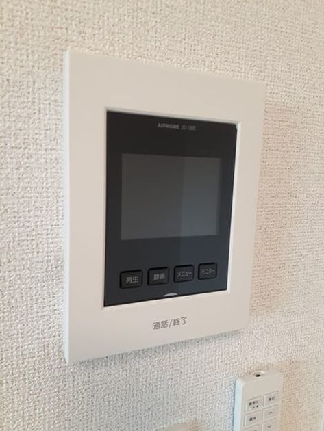 Naikan12 20230224000000 945x630
