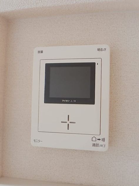 Naikan12 20260907000000 945x630