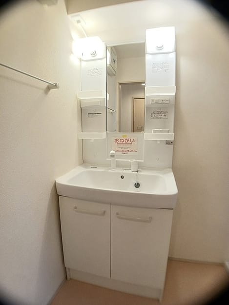 Naikan9 20260907000000