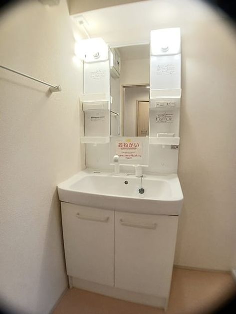 Naikan9 20260907000000 945x630