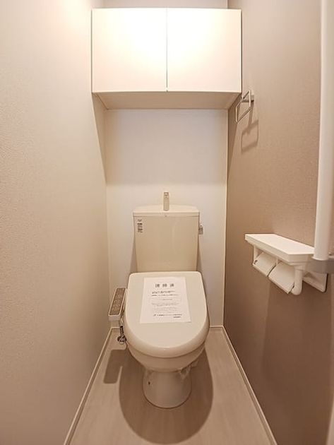 Naikan9 20261008000000 945x630