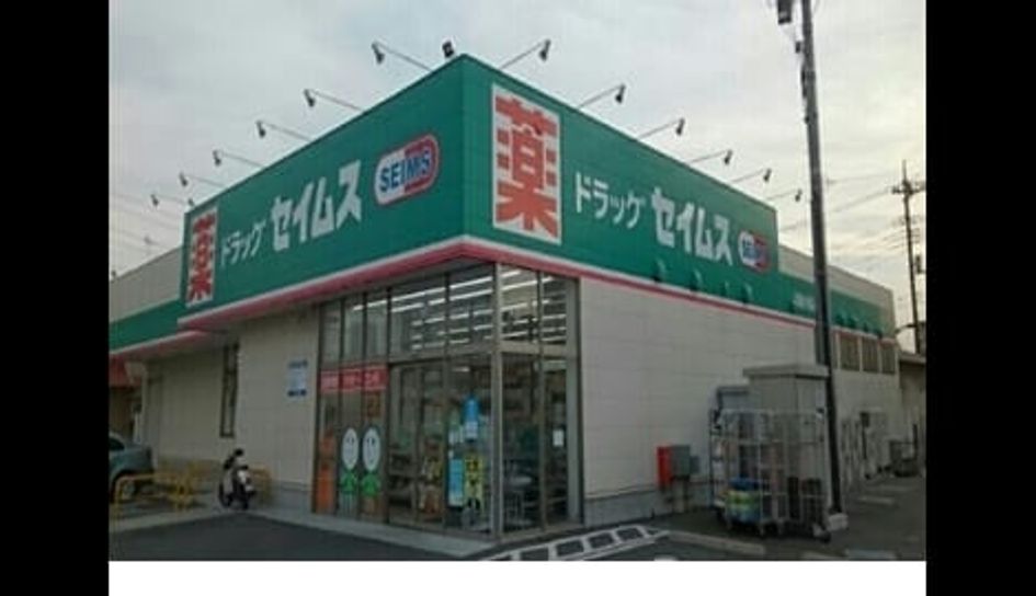 Naikan16 20230510000000 945x630