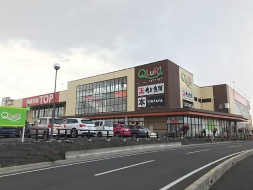 Naikan18 20230510000000 945x630