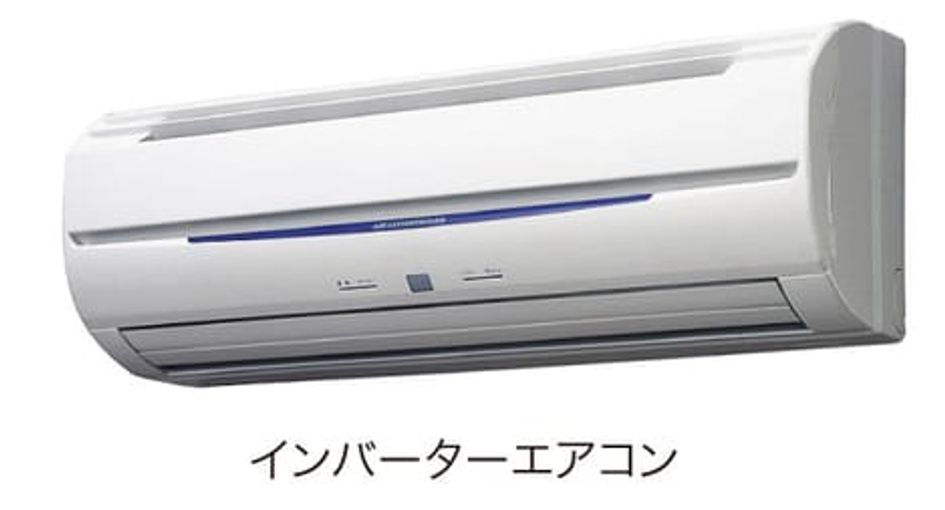 Naikan1 20131227000000 945x630