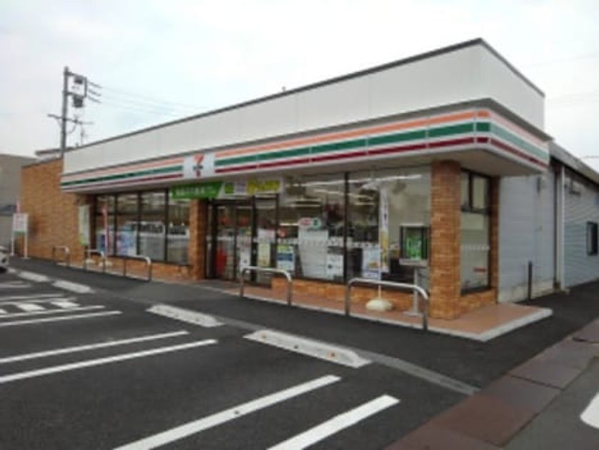Naikan15 20210127000000 945x630