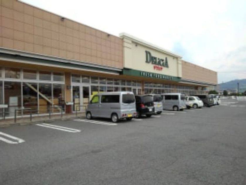 Naikan17 20210127000000 945x630