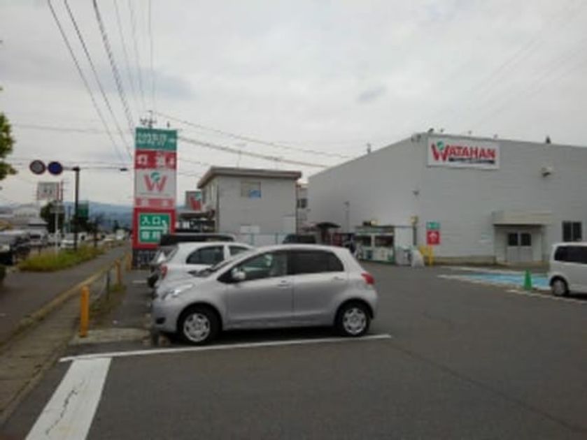 Naikan18 20210127000000 945x630