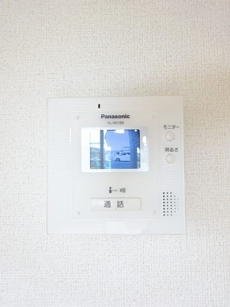 Naikan9 20201023000000 945x630