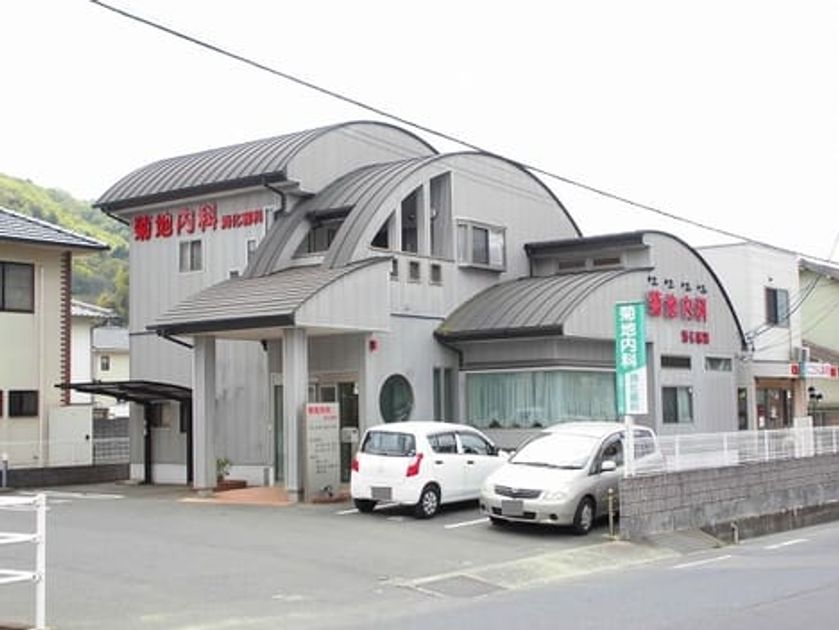 Naikan16 20231010000000 945x630