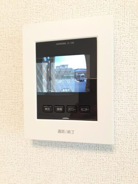 Naikan9 20210623000000 945x630