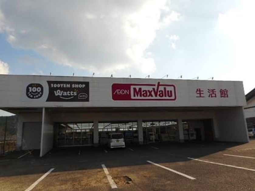Naikan14 20211022000000 945x630
