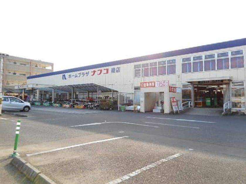 Naikan15 20211022000000 945x630