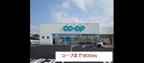 Naikan13 20180812000000