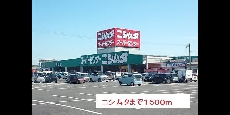 Naikan17 20180812000000