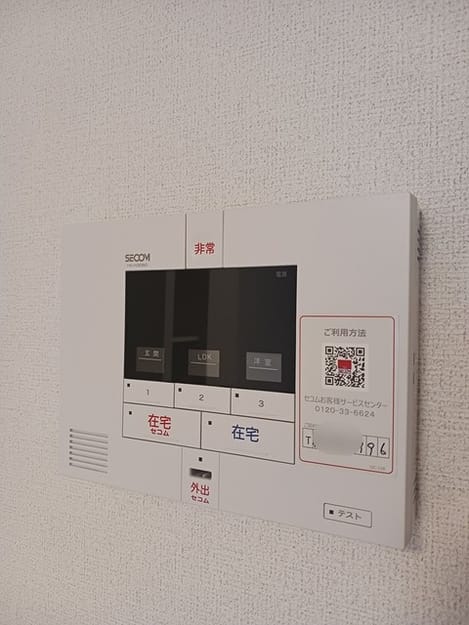 Naikan9 20241001000000