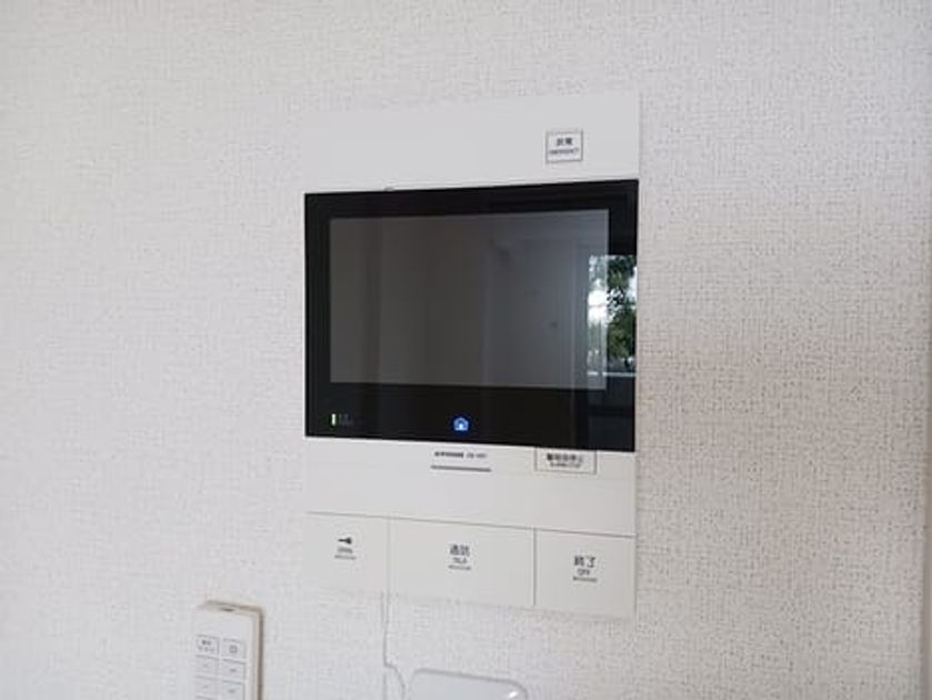 Naikan8 20260915000000 945x630