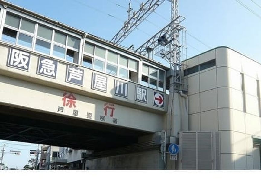 Naikan13 20210613000000 945x630