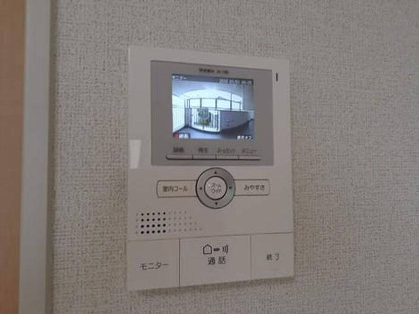Naikan8 20210702000000 945x630
