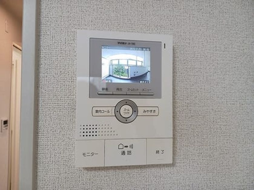 Naikan8 20261026000000 945x630