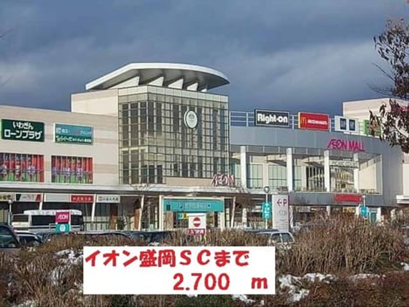 Naikan13 20201023000000 945x630