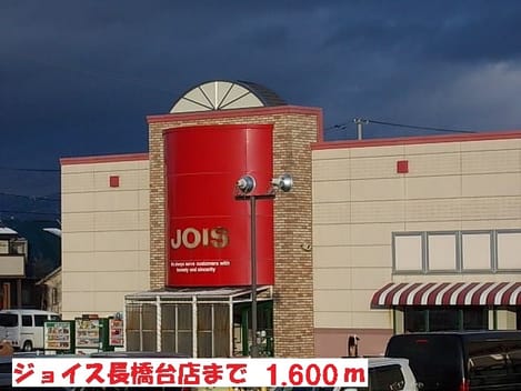 Naikan14 20201023000000