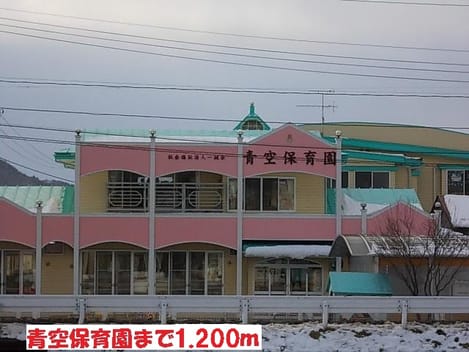 Naikan15 20201023000000
