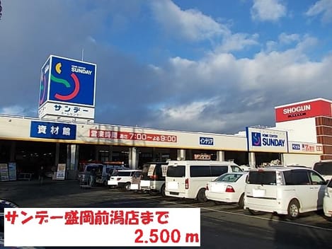 Naikan17 20201023000000