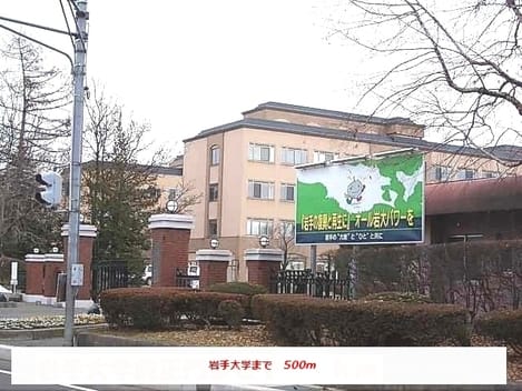 Naikan14 20191125000000