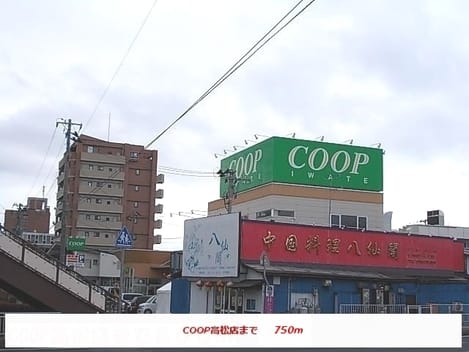 Naikan16 20191125000000