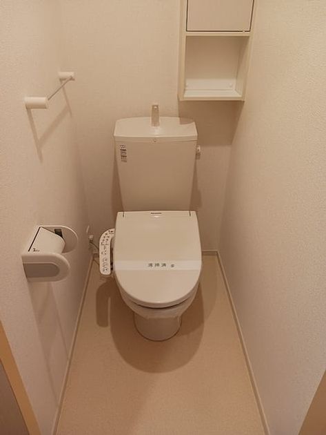 Naikan3 20260831000000 945x630