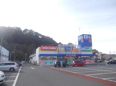Naikan14 20210907000000