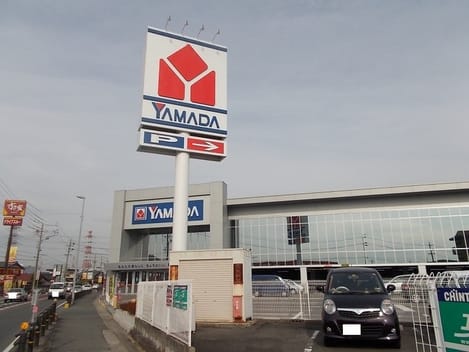 Naikan17 20200626000000