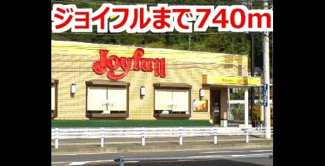 Naikan13 20140626000000