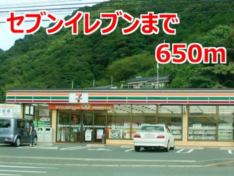 Naikan18 20161115000000