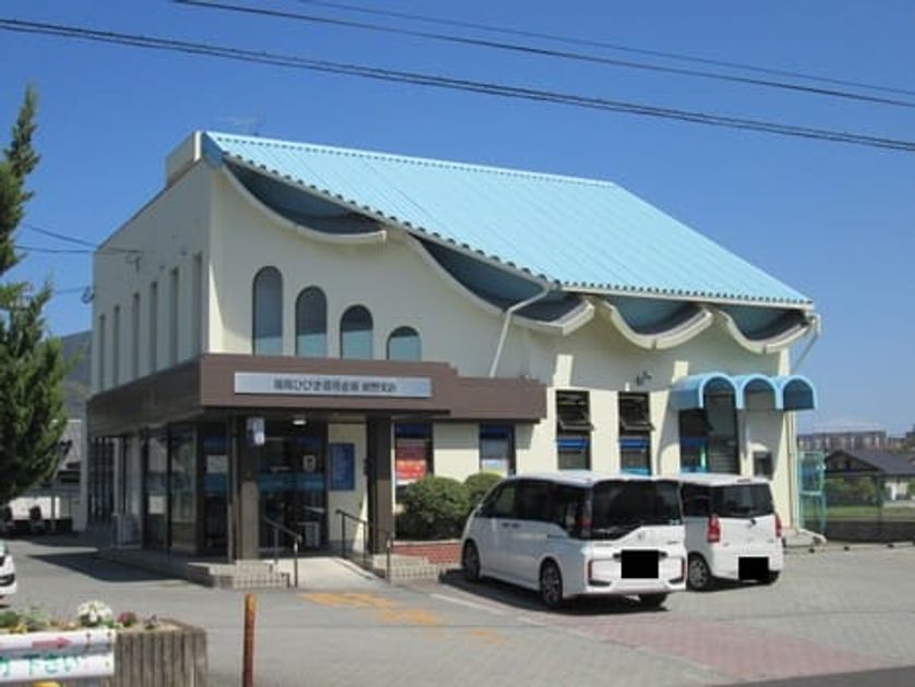 Naikan13 20200522000000 945x630