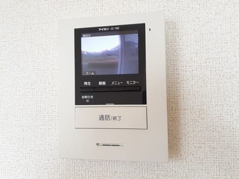 Naikan10 20240531000000 945x630