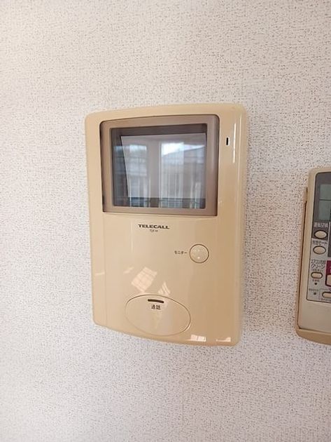 Naikan10 20261009000000 945x630