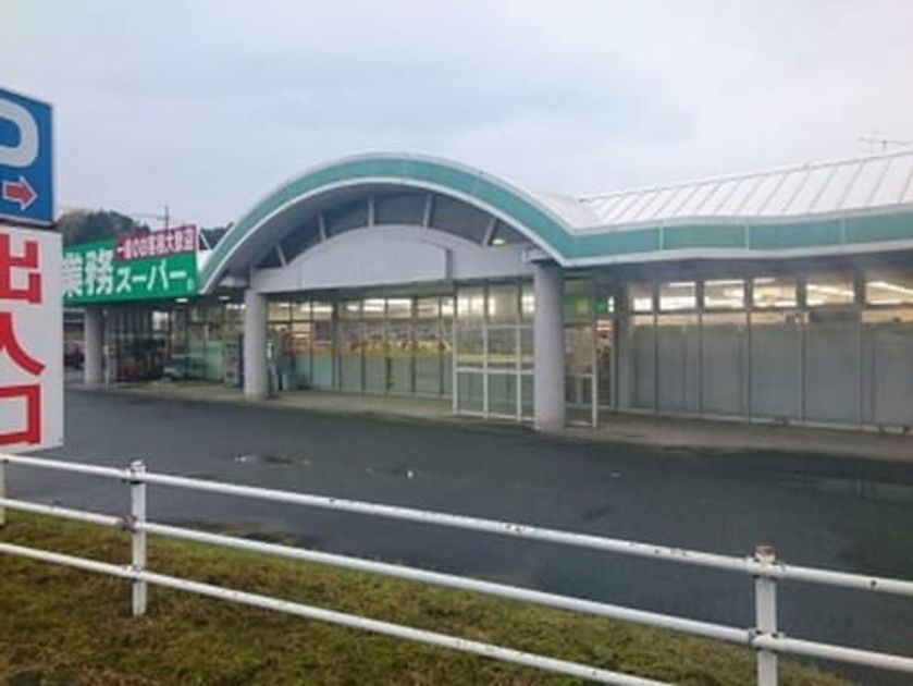 Naikan17 20230208000000 945x630