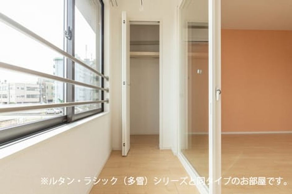 Naikan11 20260518000000 945x630