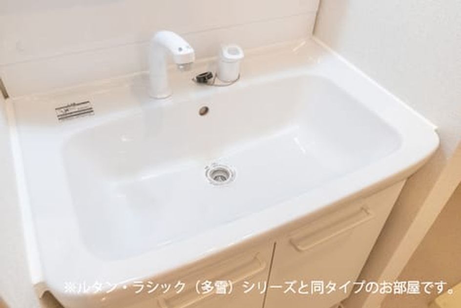 Naikan5 20260518000000 945x630