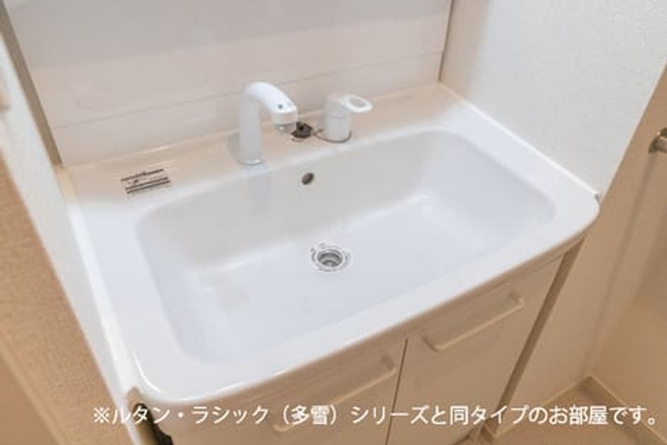 Naikan5 20260518000000 945x630