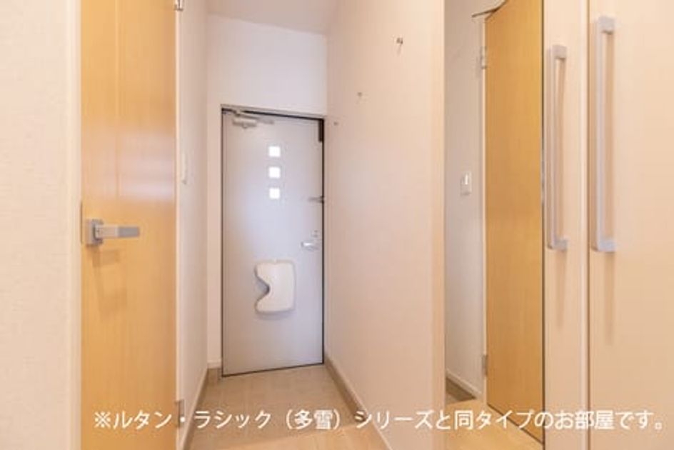 Naikan9 20260518000000 945x630