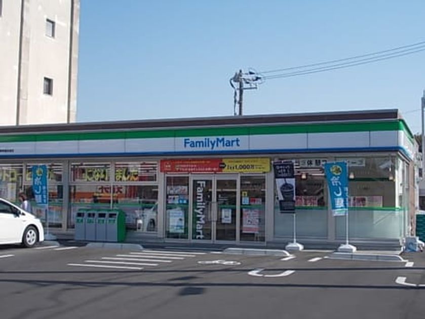Naikan3 20220909000000 945x630