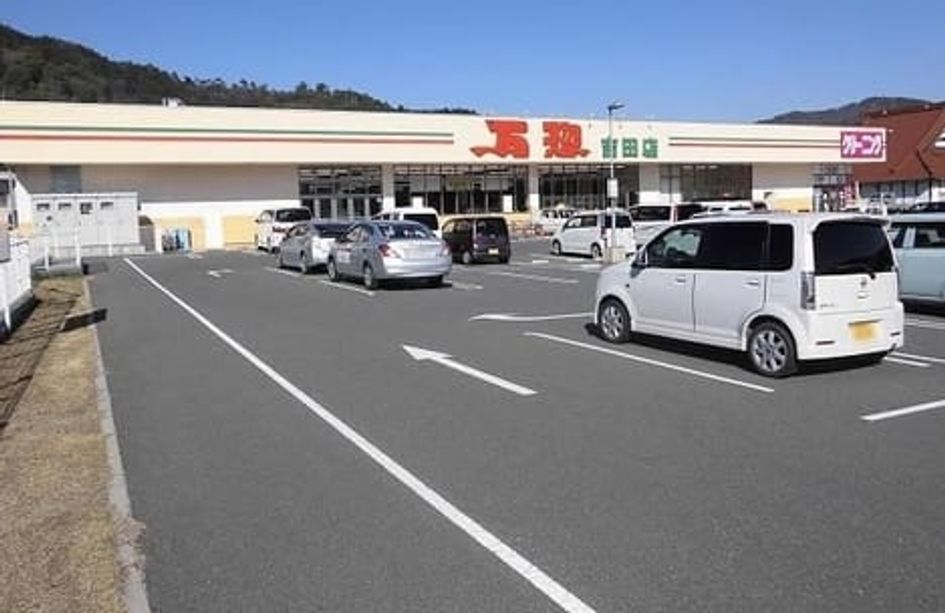 Naikan18 20230310000000 945x630