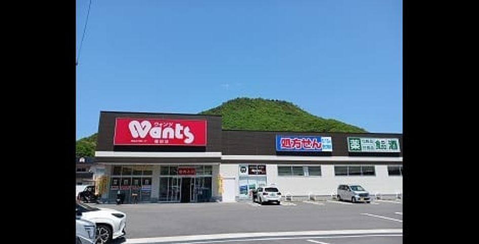 Naikan5 20250509000000 945x630