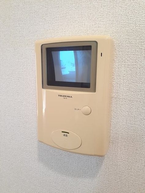 Naikan9 20211125000000 945x630