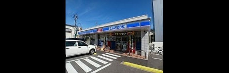 Naikan13 20260901000000 945x630
