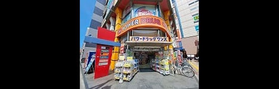 Naikan16 20260901000000 945x630