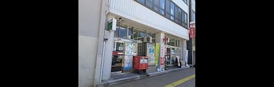 Naikan17 20260901000000 945x630