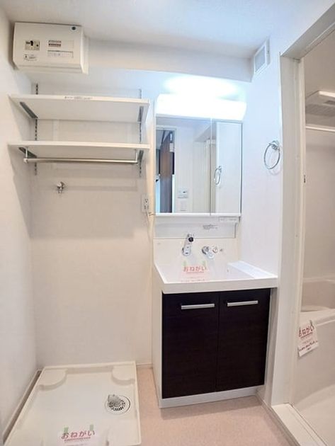 Naikan8 20260901000000 945x630
